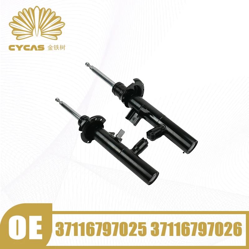 CYCAS      ũ ҹ, 37116797025 37116797026, BMW X3 X4 F25 F26 2011 2017 ڵ ׼